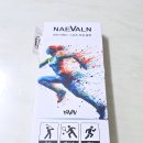 (주)드림스포츠 | 드림하트 내발앤 스포츠형 라텍스 기능성 깔창 솔직 후기