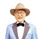 연극 고모령에 달 지고 이미지