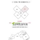 세민치과의원 이미지