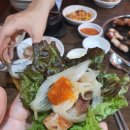 돌쇠와석쇠 이미지