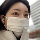 엘스타뷰티
