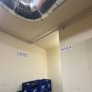 배방읍 북수서로 | 배방, 시골 생 막창후기 진짜 맛집인 이유!