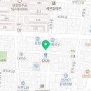 기가찬참숯민물장어성정점 이미지