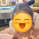 아덴블랑제리연산배산점