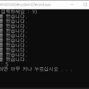 홀짝 - 속초시 | 홀짝