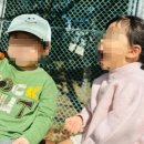 함께웃는한의원 | 콘쥬란주사 무릎 효과