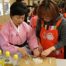 조선약품 이미지