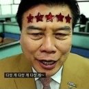 장수돌침대 - 화성시 삼천병마로 865 | 장수돌침대