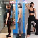 리커버 운동센터 이미지