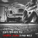 OK자동차정비 이미지