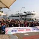 군포시니어클럽 이미지