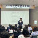 광산세무서 이미지