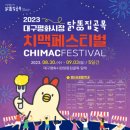 평화농축산 이미지