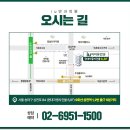 아이유안과의원 이미지