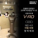 [스페셜일상] 더블로 4세대, 신규장비 브이로(V-ro) 데모 #대전미탐의원 데모/납품 후기🤍