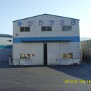 신진엔프라 이미지