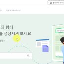 제일서치 이미지