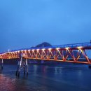 방축도어촌체험휴양마을 이미지