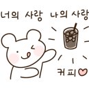 구스타커피 이미지