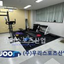 원미고등학교 네이버블로그