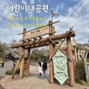 구의사거리.광진소방서앞 이미지