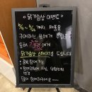 바디포 휘트니스 | [이용후기 : 바디포헬스장] 송정동 시설 좋은 헬스장 추천!!