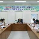 지인법무사사무소 - 마포구 마포대로 179-1 | 지인법무사사무소