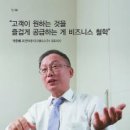 티티엠지 이미지