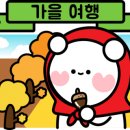 육백고지 캠핑장 이미지