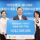 뱅크카써비스 아시아경제