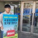 광덕태양광발전소 이미지