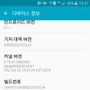 G9200 이미지