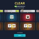 (주)몬스터플래닛엠 | [메이플 키우기] 바람의나라 30주년 기념 콜라보 이벤트 정보 및 후기