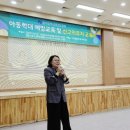 용두태권도스쿨 이미지