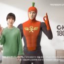 OK광고기획