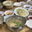 원당복국 이미지