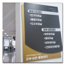 새이본의원 네이버블로그