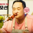 마리에프앤비 이미지