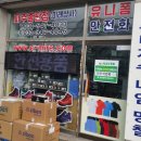 J1803 이미지