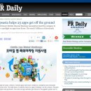 (주)앱스아시아 이미지