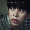 주식회사 씨엠닉스