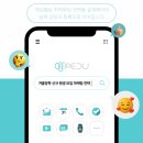 서구-01-64 | 대치동부터 지역 보습학원까지, 겨울방학 신규 원생 모집 마케팅핵심전략 A to Z