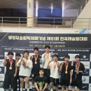 평원중학교 강원일보