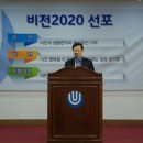 청주시시설관리공단