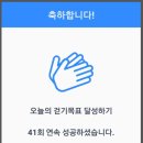 바른정비 이미지