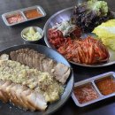 마늘보쌈 이미지