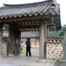 고산
