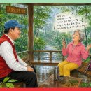 【우중 산행 에세이】 비 오는 날 숲속 정자에서 만난 여인 이미지