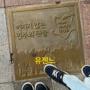 스타벅스 부산대정문점
