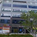 명지이편한치과의원 이미지